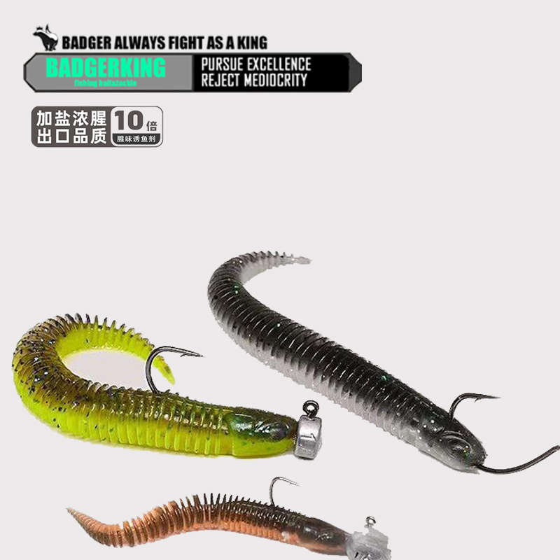 Float Ned Rig Jigging Silicone - Fishing Lure Soft Plastic review and price