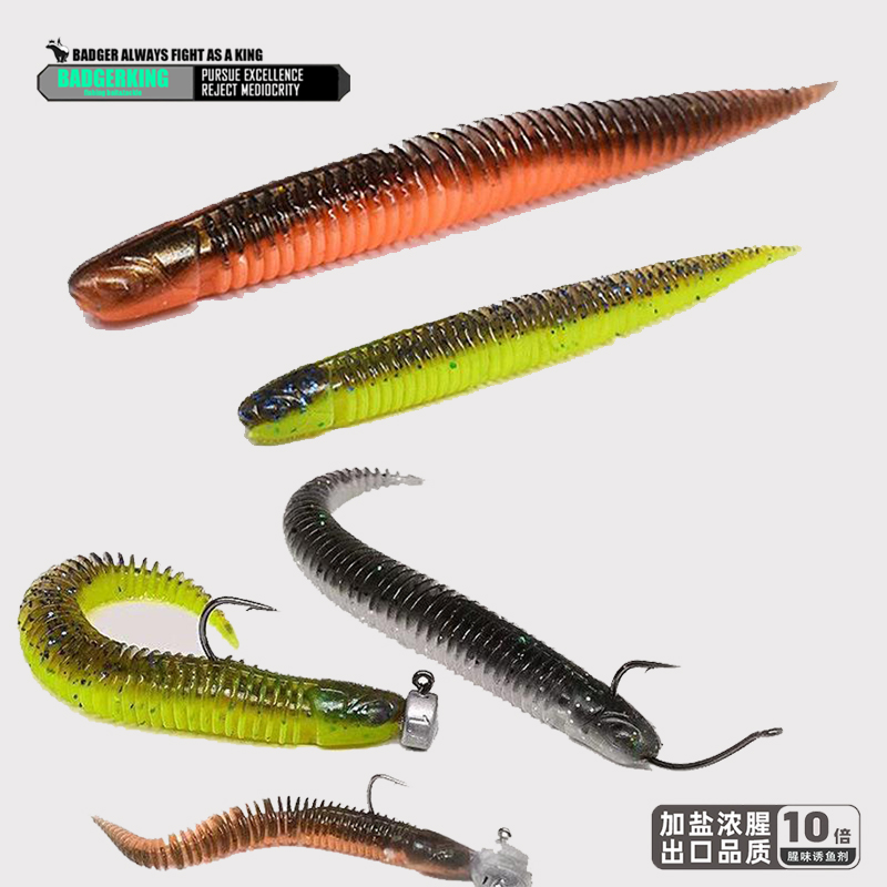 Float Ned Rig Jigging Silicone - Fishing Lure Soft Plastic review and price
