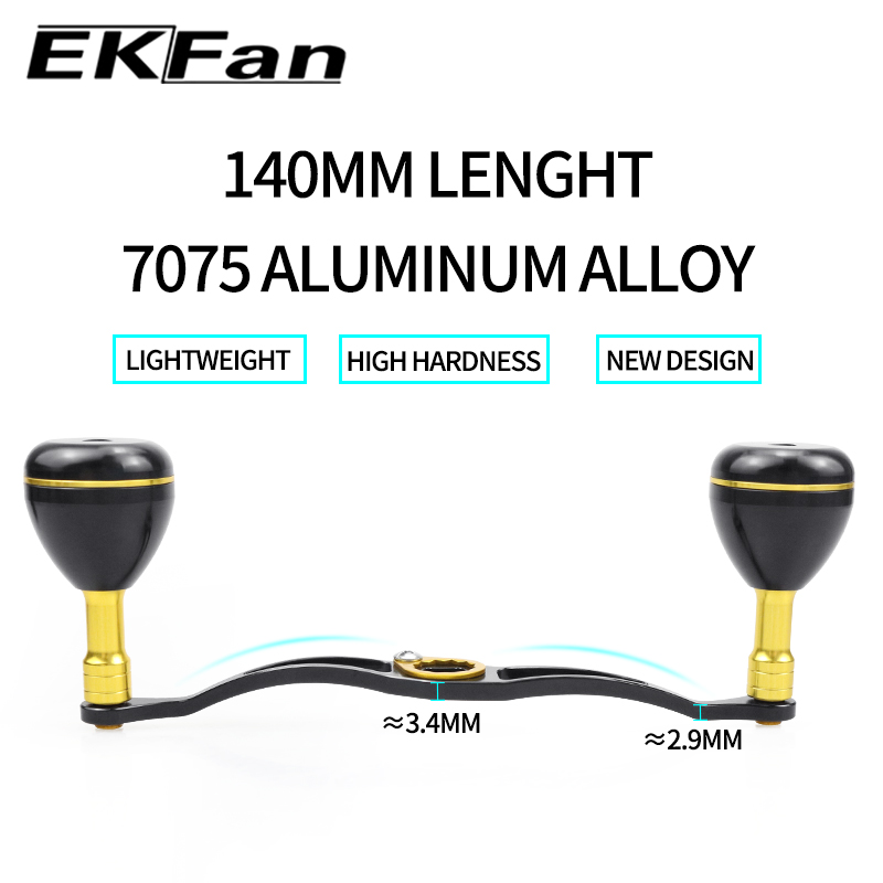 EKFan 130/140mm Baitcasting Re - Fishing Lure Accessories review and price